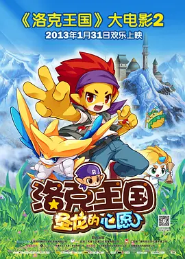 色视频网站在线观看
